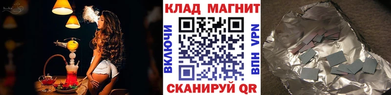 Где продают наркотики Белово АМФ  Героин  КОКАИН  Лсд 25  Гашиш 