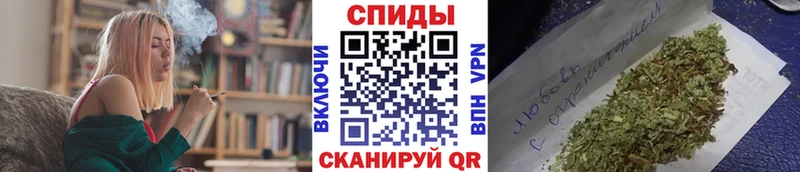 где продают наркотики Белово Бутират BDO