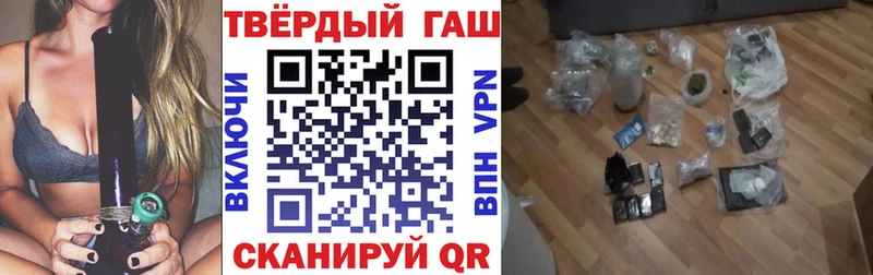 blacksprut зеркало  Белово  ГАШИШ хэш 