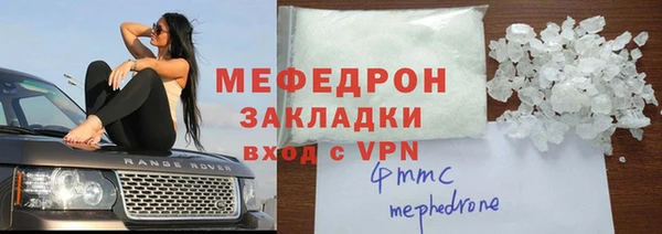 дмт Армянск