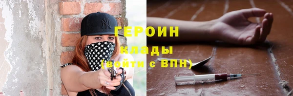 эйфоретик Арсеньев