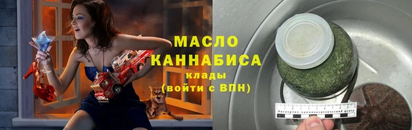 apvp Заречный