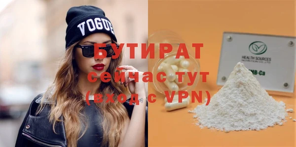 дмт Армянск
