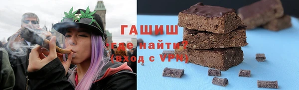 дмт Сосновый Бор