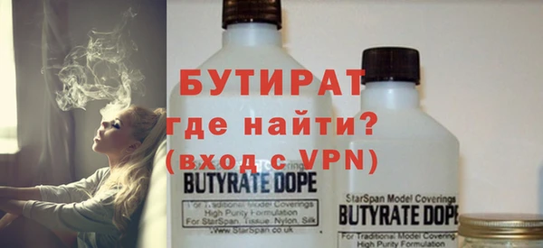 дмт Армянск
