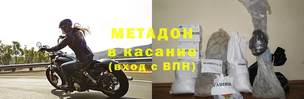 дмт Армянск