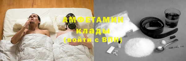 дмт Армянск