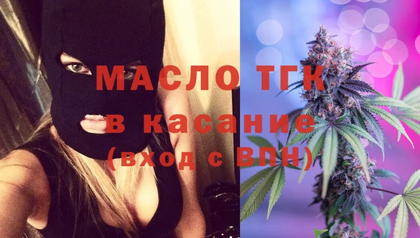 эйфоретик Арсеньев
