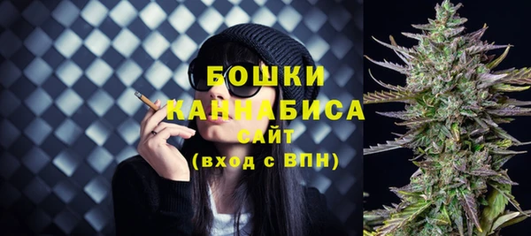амфетамин Аркадак