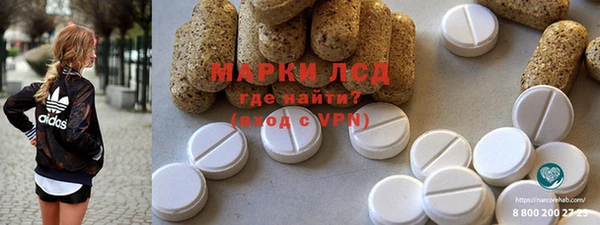дмт Армянск