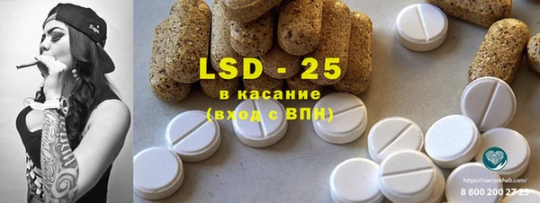 дмт Армянск