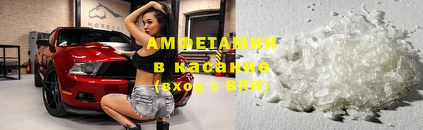 эйфоретик Арсеньев