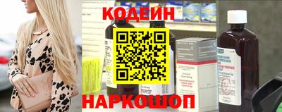 гашишное масло Владикавказ