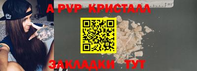 мяу мяу мука Владимир