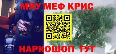 гашишное масло Владикавказ