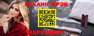 мяу мяу мука Владимир