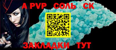 мяу мяу мука Владимир