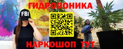 синтетический гашиш Владивосток