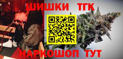 мяу мяу мука Владимир