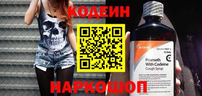 гашишное масло Владикавказ