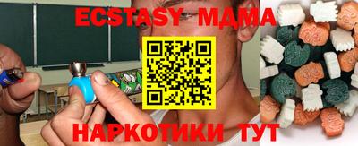 гашишное масло Владикавказ