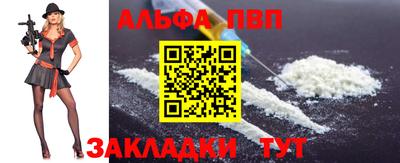 мяу мяу мука Владимир