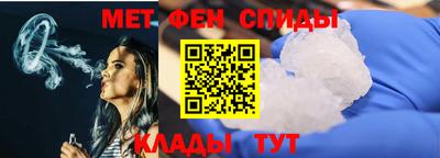мяу мяу мука Владимир