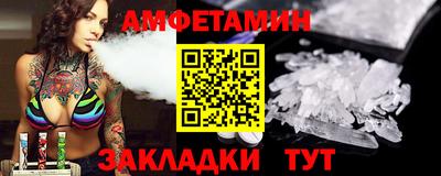 гашишное масло Владикавказ