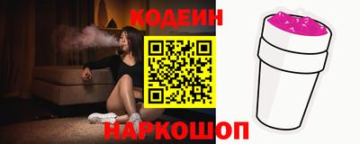 гашишное масло Владикавказ