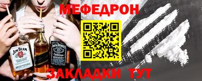 синтетический гашиш Владивосток