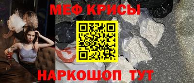 мяу мяу мука Владимир