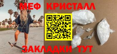 гашишное масло Владикавказ