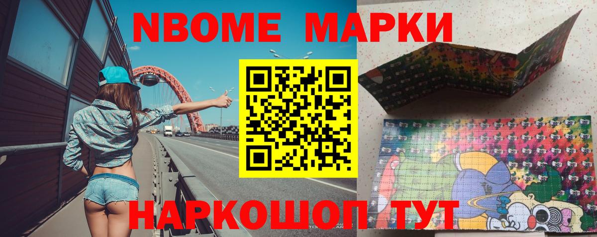 Лсд 25 экстази ecstasy  ОМГ ОМГ рабочий сайт  Белово  ЛСД экстази кислота  Вход с VPN  Лсд 25 экстази 