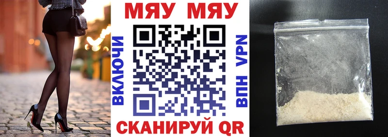 KRAKEN ссылки  Белово  Меф кристаллы 