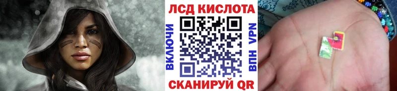 Марки NBOMe 1500мкг  Белово 